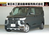デリカミニ660 G プレミアム三菱認定3年保証