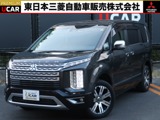 デリカD:52.2 P ディーゼルターボ 4WD電動サイドステップ 後席モニター