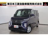 eKクロススペース660 M禁煙　社有車　CDチューナー　両側スライド