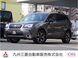 フォレスター2.0 S リミテッド 4WD三菱認定保証　バックカメラ