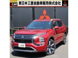 アウトランダーPHEV 2.4 P エグゼクティブ パッケージ 4WD100VAC電源 スマホ連携ナビ 全方位カメラ