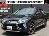 エクリプスクロス1.5 G1オーナー　SDナビ　衝突被害軽減ブレーキ