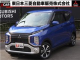 eKクロス660 T 4WDメモリーナビ 全方位カメラ 誤発進抑制機能