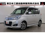 デリカD：21.2 S AS＆G禁煙　7型ナビ　ワンセグ　両側電動