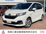 フリード1.5 ハイブリッド G ホンダセンシングナビ・フルセグTV・バックカメラ・ETC