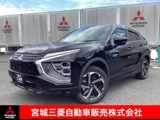 エクリプスクロスPHEV 2.4 P 4WD衝突被害軽減ブレーキ　純正ナビゲーション