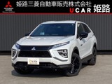 エクリプスクロスPHEV 2.4 ブラック エディション 4WDスマホ連携ナビ