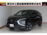 エクリプスクロス1.5 P 4WD衝突被害軽減ブレーキ 禁煙車 誤発進抑制