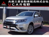 アウトランダーPHEV2.4 G プラスパッケージ 4WD電動テールゲート