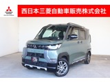 デリカミニ660 T プレミアム 4WDメモリーナビ・フルセグTV・全周囲カメラ