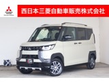 デリカミニ660 T プレミアム リミテッド エディション 4WD元レンタカー・メモリーナビ・全周囲カメラ