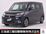 デリカD：21.2 カスタム ハイブリッド MV 4WDナビ バックカメラ 両側電動スライドドア