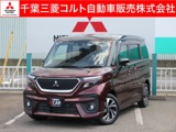 デリカD：21.2 カスタム ハイブリッド MV 全方位カメラ付ナビパッケージ全周囲カメラ　ETC