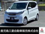 eKワゴン660 Mナビ/Bluetooth/TV/車線逸脱警報/コーナー