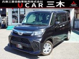 ルーミー1.0 Gメモリーナビ　ETC