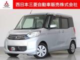 eKスペース660 E