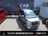 eKクロス660 G プラス エディション 4WD9型ナビ　先進安全・快適PKG