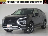 エクリプスクロス1.5 G 4WD社有車UP　スマホ連携ナビ　全方位カメラ