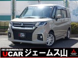 デリカD：21.2 ハイブリッド MZ 全方位カメラパッケージ 4WDKENWOODナビ　全方位カメラ　ETC