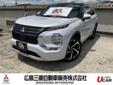 アウトランダーPHEV 2.4 P 4WD80周年記念車　ナビ　フルセグ