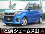 デリカD：21.2 ハイブリッド MZ 全方位カメラパッケージKENWOODナビ　全方位カメラ　ETC