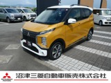 eKクロス660 T