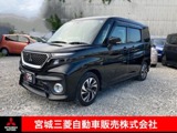 デリカD：21.2 カスタム ハイブリッド MV 全方位カメラパッケージ衝突被害軽減ブレーキ　純正ナビゲーション