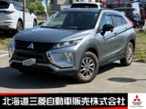 エクリプスクロス2.2 ブラック エディション ディーゼルターボ 4WD7.7インチナビ バックカメラ ドライブレコ