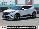 C-HRハイブリッド 1.8 G LED エディション9インチナビ バックカメラ Bluetooth ETC