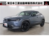 MX-302.01オーナー 純正ナビ バックカメラ 車検整備