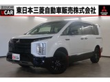 デリカD：52.2 シャモニー 電動サイドステップ装着車 ディーゼルターボ 4WD7人乗　禁煙　11型ナビ　ETC　前後ドラレコ