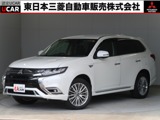 アウトランダーPHEV2.4 G プラスパッケージ 4WD電気温水HT禁煙純正ナビ全方位カメラ電動R