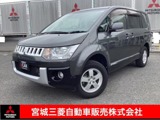 デリカD:52.2 D パワーパッケージ ディーゼルターボ 4WD3列シート 7人乗り 両側電動スライドドア