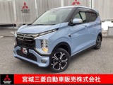 eKクロスEVP先進安全快適パッケージ　急速充電