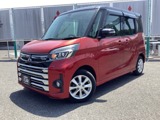 eKスペース660 G セーフティ パッケージ衝突被害軽減ブレーキ　ナビゲーション