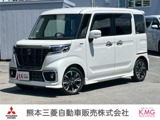 スペーシア660 カスタム ハイブリッド XSヘッドアップディスプレイ 全周囲カメラ