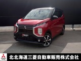 eKクロス660 G プラス エディション 4WD4WD　ブルートゥース接続　寒冷地仕様車