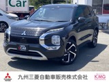 アウトランダーPHEV 2.4 P 4WD三菱認定保証UCAR　純正ナビ　全方位カメラ