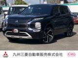 アウトランダーPHEV 2.4 P 4WD三菱認定保証UCAR　純正ナビ　全方位カメラ