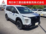 デリカD：52.2 シャモニー 電動サイドステップ装着車 ディーゼルターボ 4WDカスタム仕様・全周囲カメラ・メモリーナビ