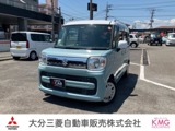 スペーシア660 ハイブリッド Xナビ・バックカメラ・ETC・両側電動スライ