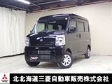 クリッパー660 DX GLパッケージ ハイルーフ 4WD4WD　シートヒーター