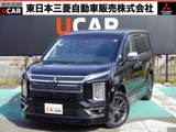 デリカD：5アーバンギア 2.2 G ディーゼルターボ 4WD衝突被害軽減ブレーキ　車線逸脱警報