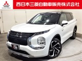 アウトランダーPHEV 2.4 P 4WD
