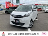 eKワゴン660 Mリヤビューモニター付きルームミラー・シー