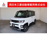 デリカミニ660 T プレミアム 4WDメモリーナビ・フルセグTV・全周囲カメラ