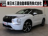 アウトランダーPHEV 2.4 P 4WD残存率91 7人 スマホ連携ナビ 車検整備付