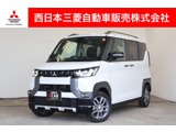 デリカミニ660 T プレミアム リミテッド エディション 4WDメモリーナビ・フルセグTV・全周囲カメラ