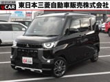 デリカミニ660 T プレミアム三菱認定1年保証