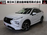 エクリプスクロスPHEV 2.4 P 4WD禁煙 スマホ連携ナビ パノラマサンル-フ